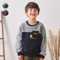 こどもの森e-shop | MTIK0012243