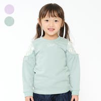こどもの森e-shop（コドモノモリイーショップ）のトップス/トレーナー