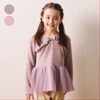 こどもの森e-shop（コドモノモリイーショップ）のトップス/Ｔシャツ