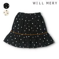 女の子 子供服 キッズ服人気ブランド特集 安くてかわいいアイテム満載 ファッション通販shoplist ショップリスト