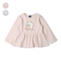 こどもの森e-shop | MTIK0012303