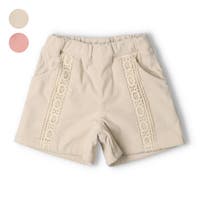 こどもの森e-shop（コドモノモリイーショップ）のパンツ・ズボン/ショートパンツ