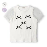 こどもの森e-shop（コドモノモリイーショップ）のトップス/Ｔシャツ
