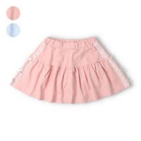 こどもの森e-shop（コドモノモリイーショップ）のパンツ・ズボン/ショートパンツ