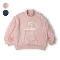 こどもの森e-shop（コドモノモリイーショップ）のトップス/トレーナー