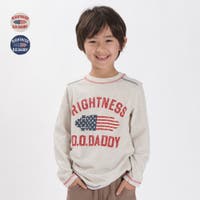 男の子 子供服 キッズ服の人気ブランド特集 ランキングも紹介 ファッション通販shoplist ショップリスト
