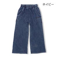 デニム ブルー・ネイビー/青・紺色系 ｜キッズ｜Shoplist