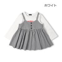 こどもの森e-shop | MTIK0012376