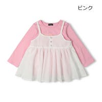 こどもの森e-shop | MTIK0012376