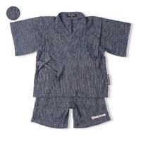 こどもの森e-shop（コドモノモリイーショップ）の浴衣・着物/甚平