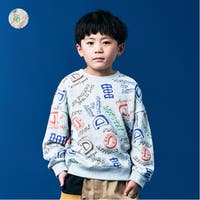 こどもの森e-shop | MTIK0012211