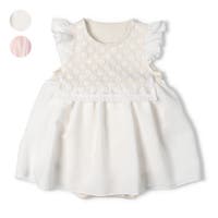 こどもの森e-shop（コドモノモリイーショップ）のベビー/べビーロンパース・カバーオール