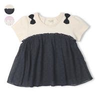 こどもの森e-shop（コドモノモリイーショップ）のトップス/Ｔシャツ