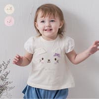 こどもの森e-shop（コドモノモリイーショップ）のトップス/Ｔシャツ