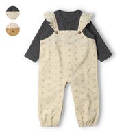 こどもの森e-shop | MTIK0012932