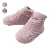 こどもの森e-shop（コドモノモリイーショップ）のインナー・下着/靴下