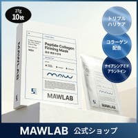 MAWLAB（マウラボ）の韓国コスメ/シートマスク・パック