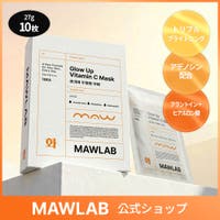 MAWLAB（マウラボ）の韓国コスメ/シートマスク・パック