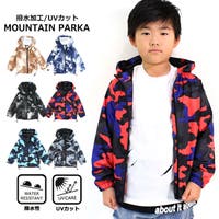 キッズマウンテンパーカー ファッション通販shoplist ショップリスト
