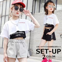 人気の韓国子供服ブランド 21 プチプラでかわいい 売れ筋ランキング ファッション通販shoplist ショップリスト