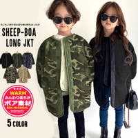 キッズアウター コート ジャケットなど ファッション通販shoplist ショップリスト キッズアウター コート ジャケットなど ファッション通販shoplist ショップリスト