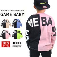 男の子 子供服 キッズ服の人気ブランド特集 ランキングも紹介 ファッション通販shoplist ショップリスト