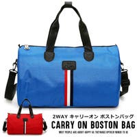 MB2（エムビーツー）のバッグ・鞄/ボストンバッグ