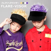 ハロウィンコスプレ 仮装の人気アイテム特集21 ファッション通販shoplist ショップリスト