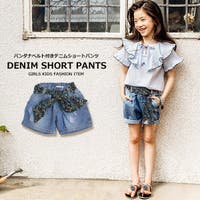 キッズショートパンツ ファッション通販shoplist ショップリスト