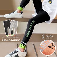 キッズスポーツレギンス ファッション通販shoplist ショップリスト キッズスポーツレギンス ファッション通販shoplist ショップリスト