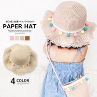 帽子人気ランキング キッズ ファッション通販shoplist ショップリスト