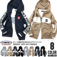 キッズのダンス衣装人気ランキング 注目ブランドやセットアップ パンツ トップス ファッション通販shoplist ショップリスト