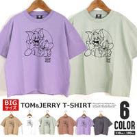 キッズ韓国子供服 ファッション通販shoplist ショップリスト