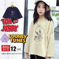 男の子 子供服 キッズ服の人気ブランド特集 ランキングも紹介 ファッション通販shoplist ショップリスト