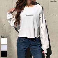 me Jane | MJNW0000732