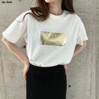 me Jane | MJNW0003325