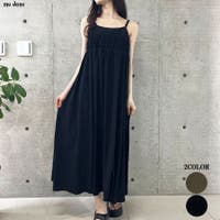 me Jane | MJNW0003339