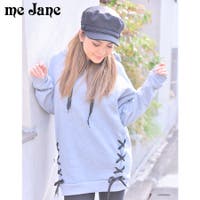 me Jane | MJNW0000135