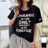 me Jane（ミージェーン）のトップス/Ｔシャツ