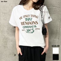 me Jane（ミージェーン）のトップス/Ｔシャツ