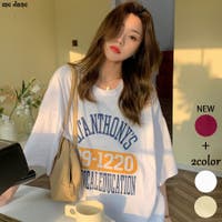 Me Jane ミージェーン レディースファッション通販shoplist ショップリスト Me Jane ミージェーン レディースファッション通販shoplist ショップリスト