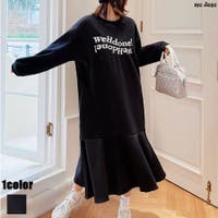 me Jane | MJNW0001140