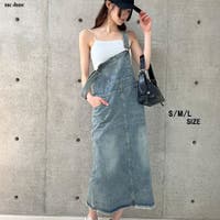me Jane | MJNW0003281