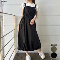 me Jane | MJNW0003348