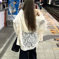 me Jane | MJNW0003354