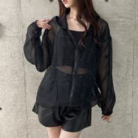 me Jane | MJNW0003351
