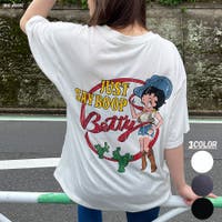 me Jane | MJNW0002809