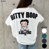 me Jane | MJNW0003297