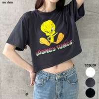 me Jane | MJNW0003300