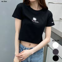 me Jane | MJNW0003301